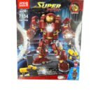 Lego Super Heroes The Hulk Buster: Lut 1363 pcs