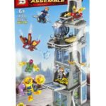 Lego Torre Tony Stark 906pcs