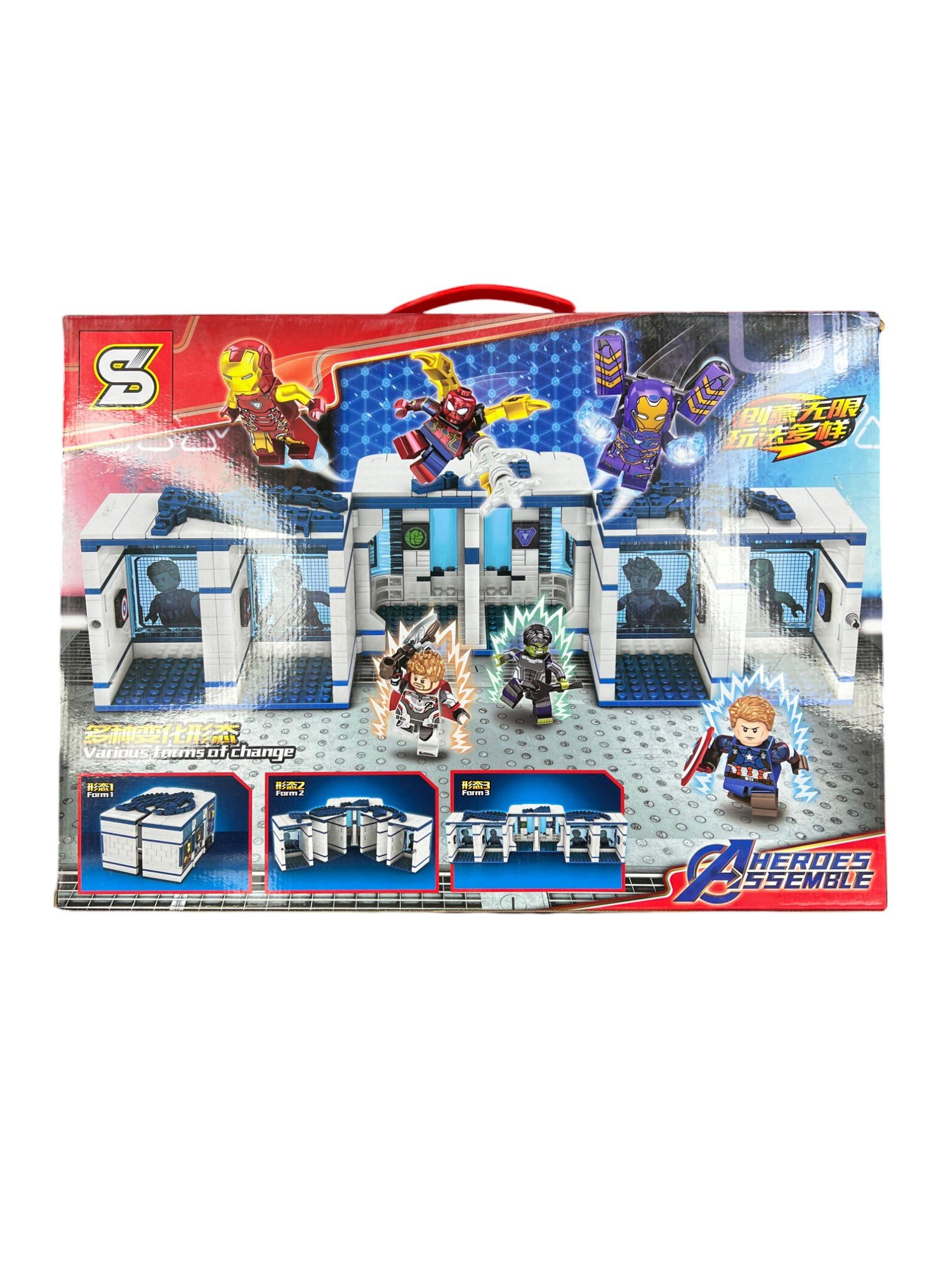 Lego Avengers 906 pcs delova Tajna baza - Imagen 2