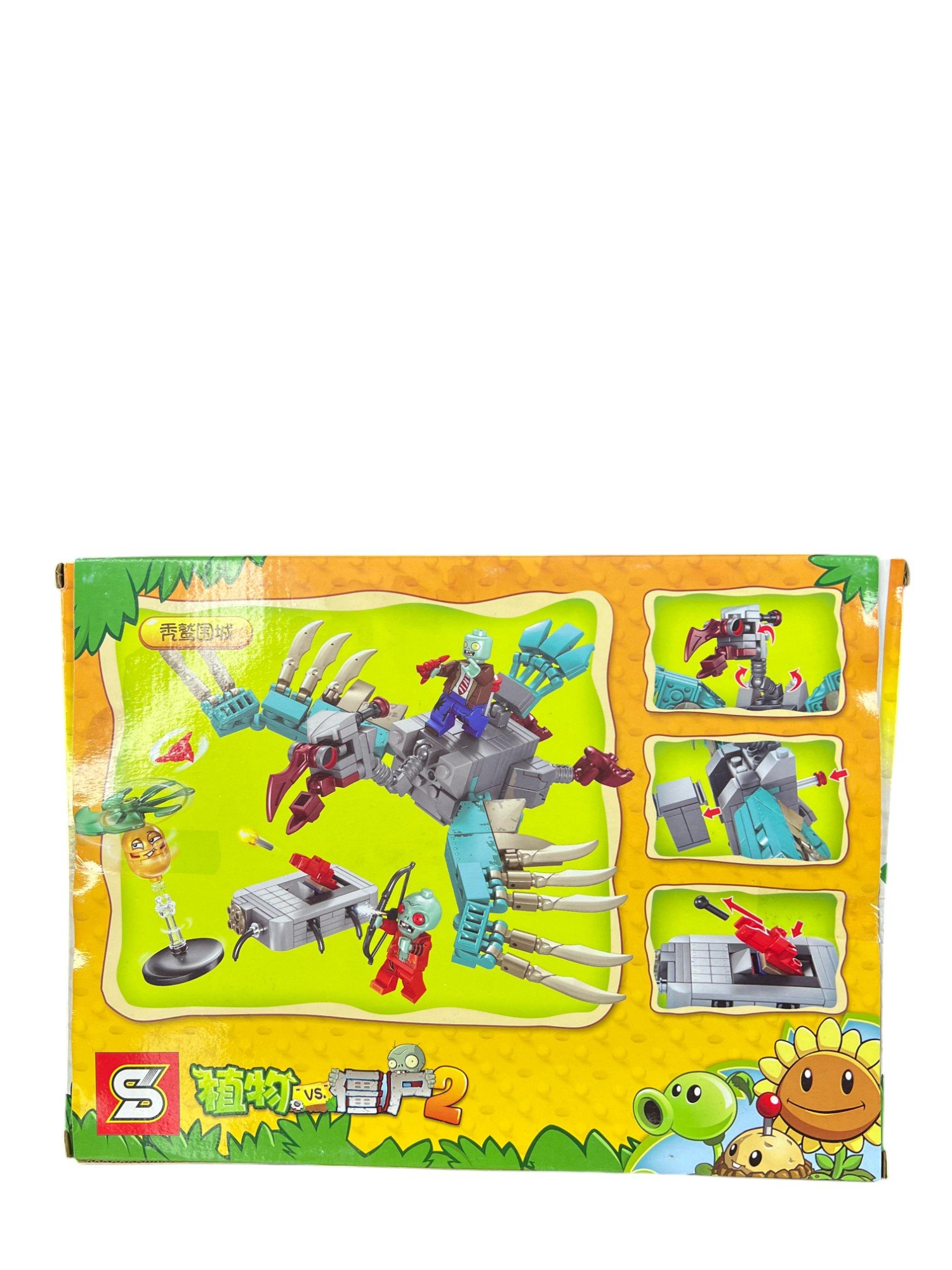 Lego Robot Pájaro  Plantas VS Zombies 269 pcs - Imagen 2