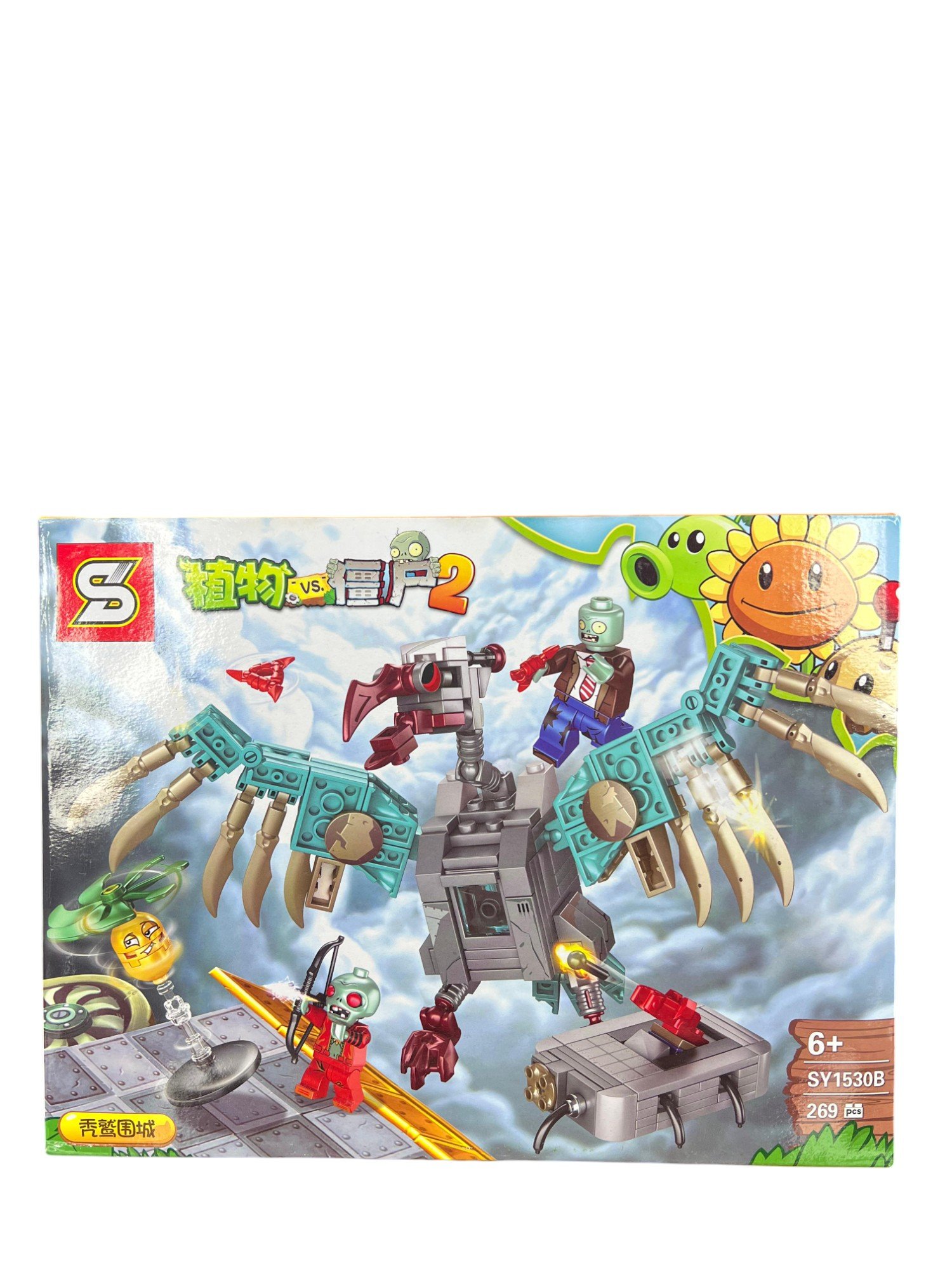 Lego Robot Pájaro  Plantas VS Zombies 269 pcs