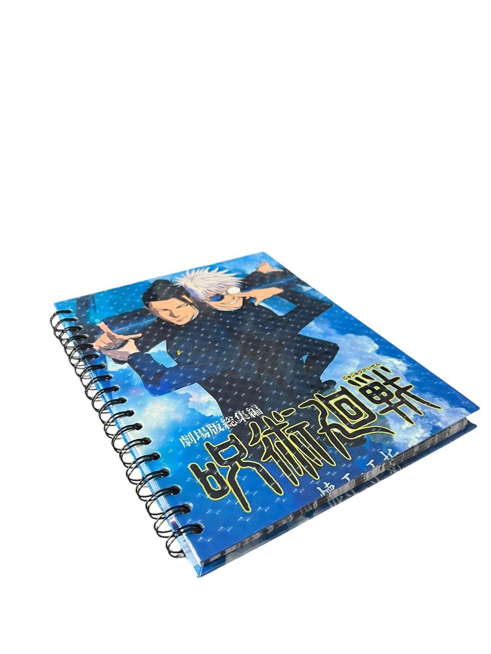Cuaderno Argollado Una Materia Geto & Gojo Jujutsu Kaisen - Imagen 3