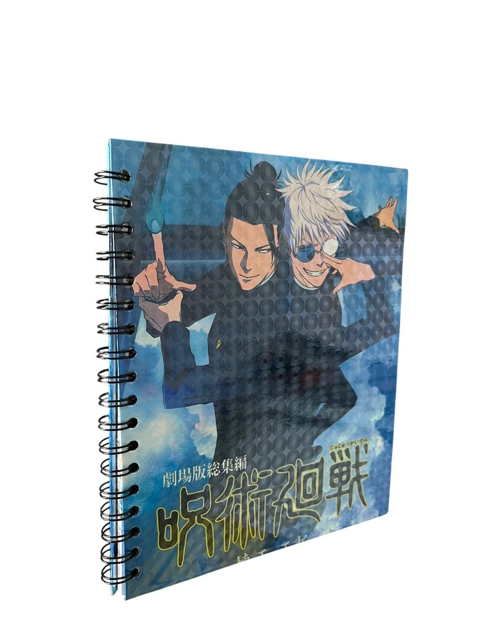 Cuaderno Argollado Una Materia Geto & Gojo Jujutsu Kaisen