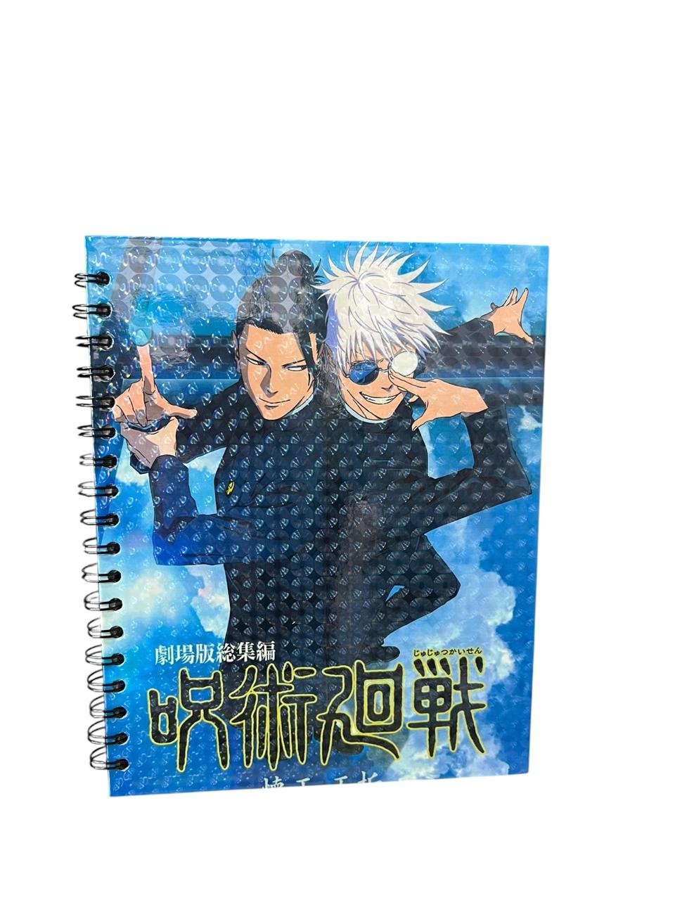 Cuaderno Argollado Una Materia Geto & Gojo Jujutsu Kaisen - Imagen 2