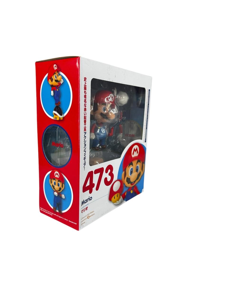 Figura Nendoroid 473 Mario Bros - Imagen 5