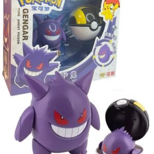 Figura Articulable Gengar + Pokebola 7cm / Pokémon