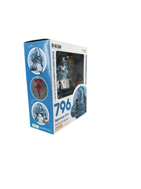 Figura Nendoroid 769 Alphonse Elric Full Metal - Imagen 5
