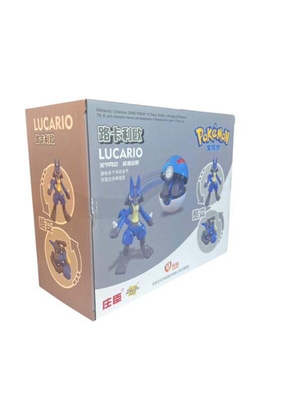 Figura Articulable Lucario + Pokebola Pokémon - Imagen 4