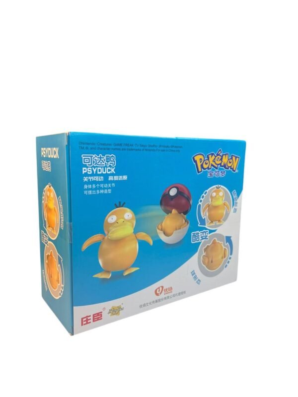 Figura Articulable Psyduck 11cm + Pokebola Pokémon - Imagen 5