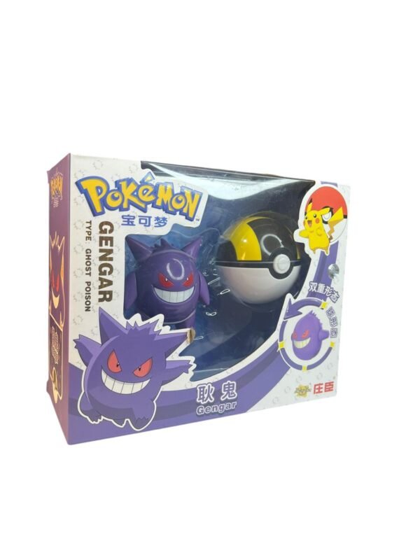 Figura Articulable Gengar + Pokebola 7cm / Pokémon - Imagen 3