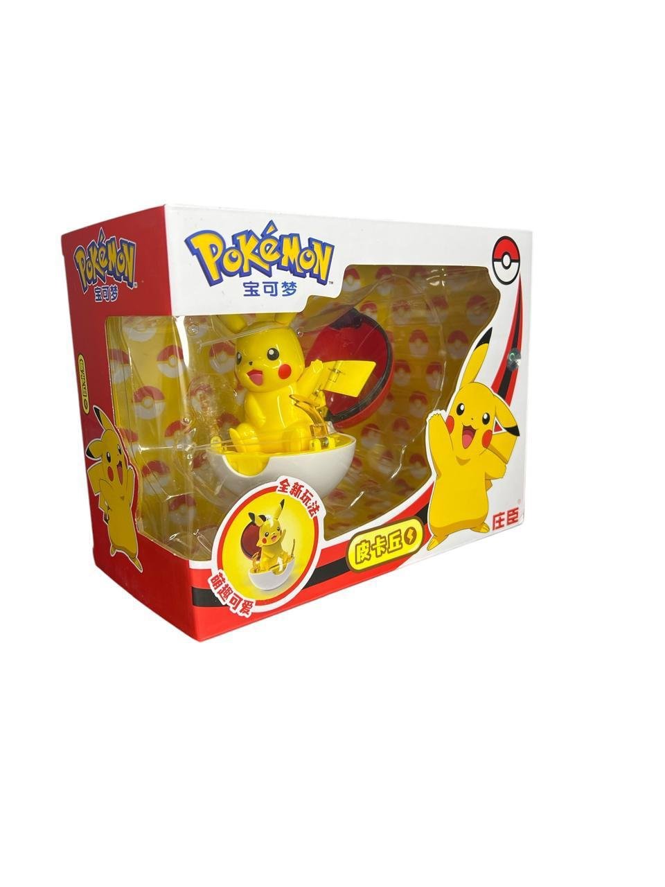 Figura Articulable Pikachu Dentro De Pokebola 9cm Pokemon - Imagen 4