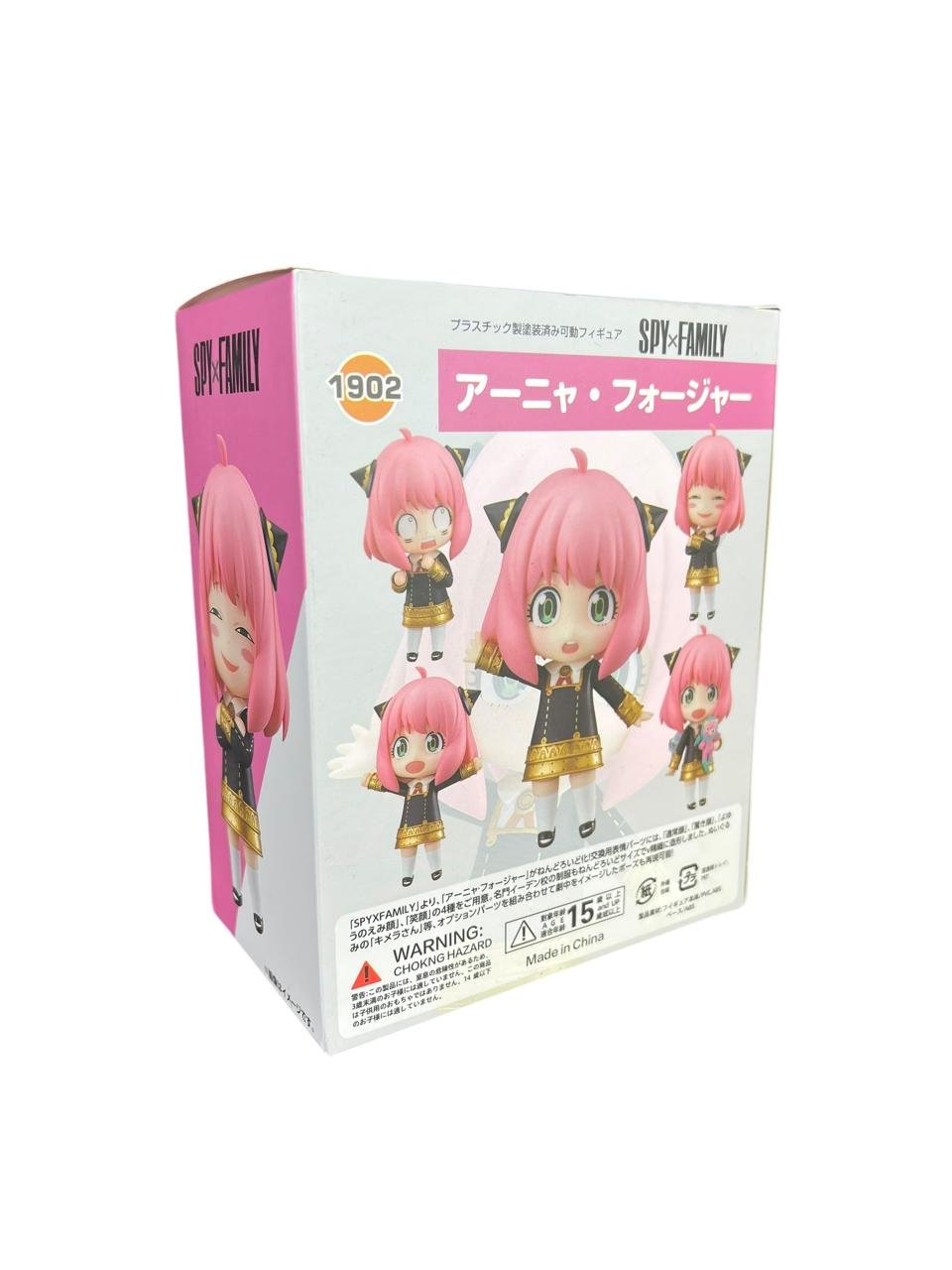 Figura Nendoroid 1902 Anya Forger Spy Family - Imagen 5