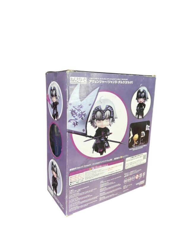 Figura Nendoroid 466 Avenge Jeanne Fate - Imagen 5