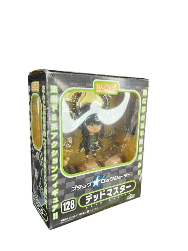 Figura Nendoroid 128 Dead Masters Black Rock - Imagen 4