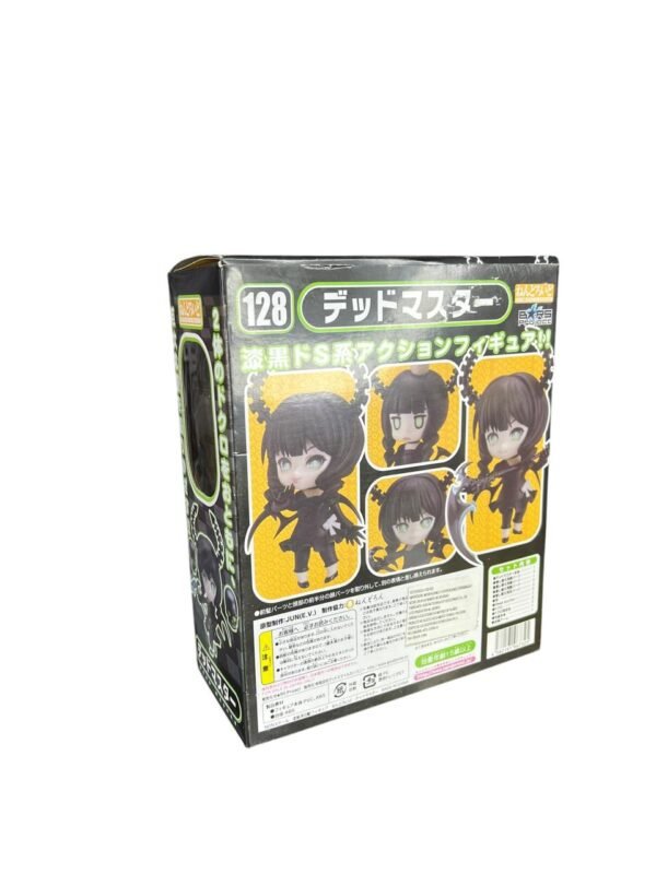 Figura Nendoroid 128 Dead Masters Black Rock - Imagen 5
