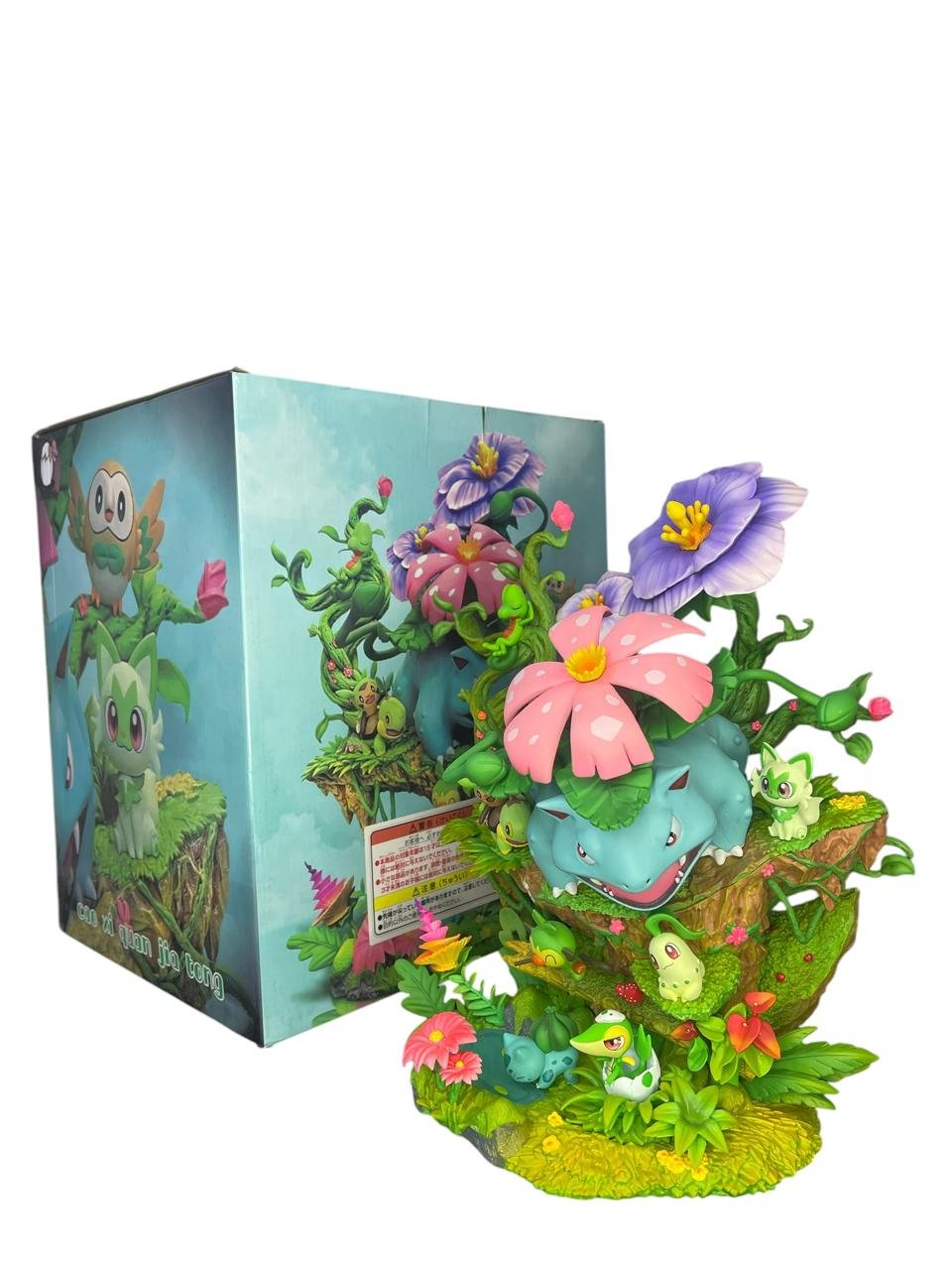 Figura Pokemones Tipo Planta 33cm