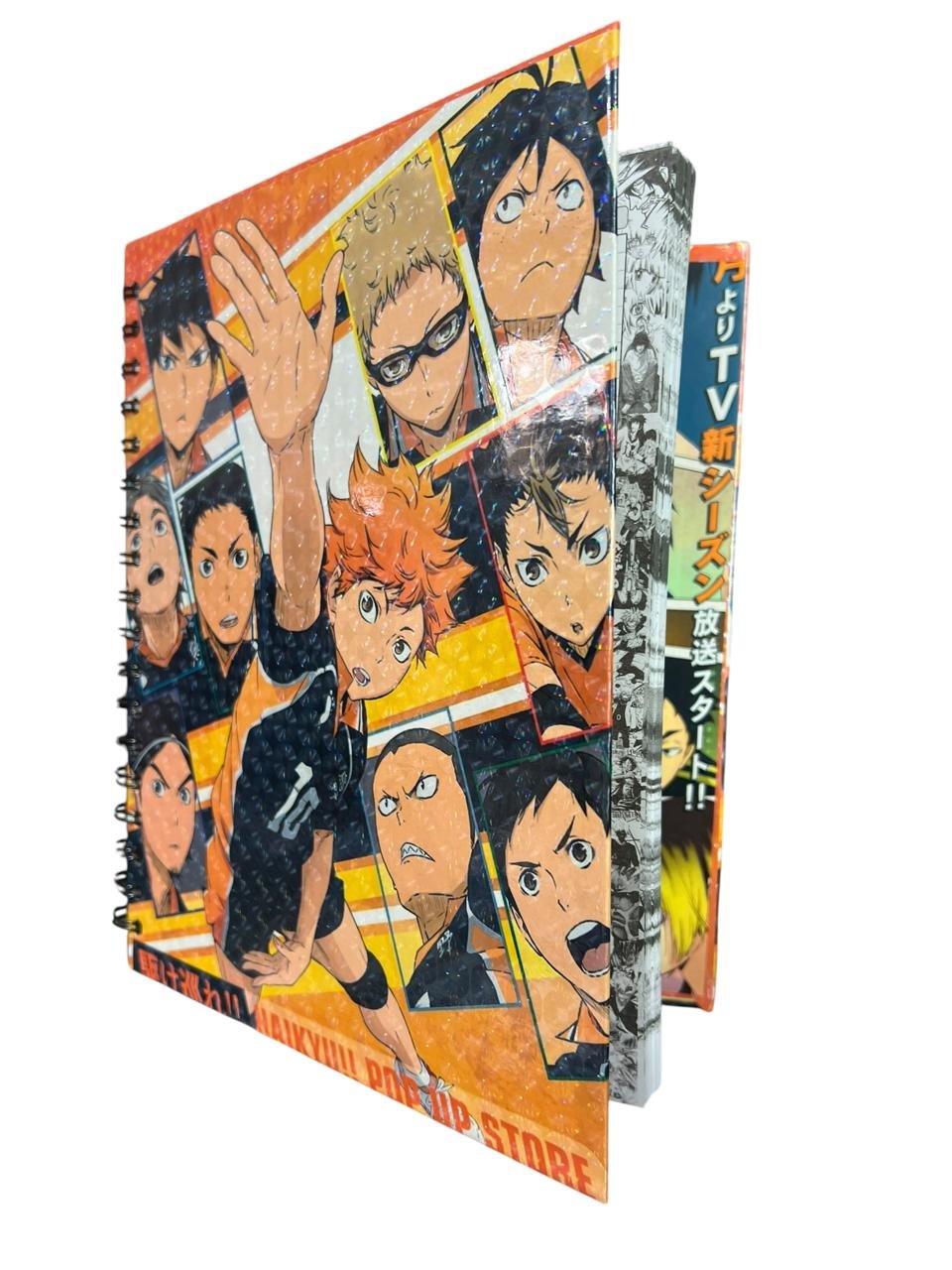 Cuadernos Argollados Haikyuu - Imagen 2