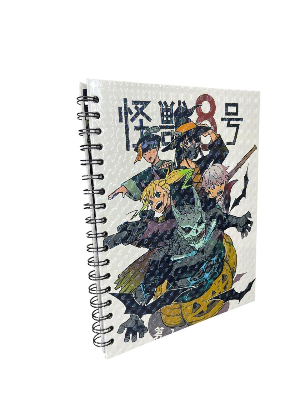 Cuadernos Argollados Pernojes Kaiju No 8