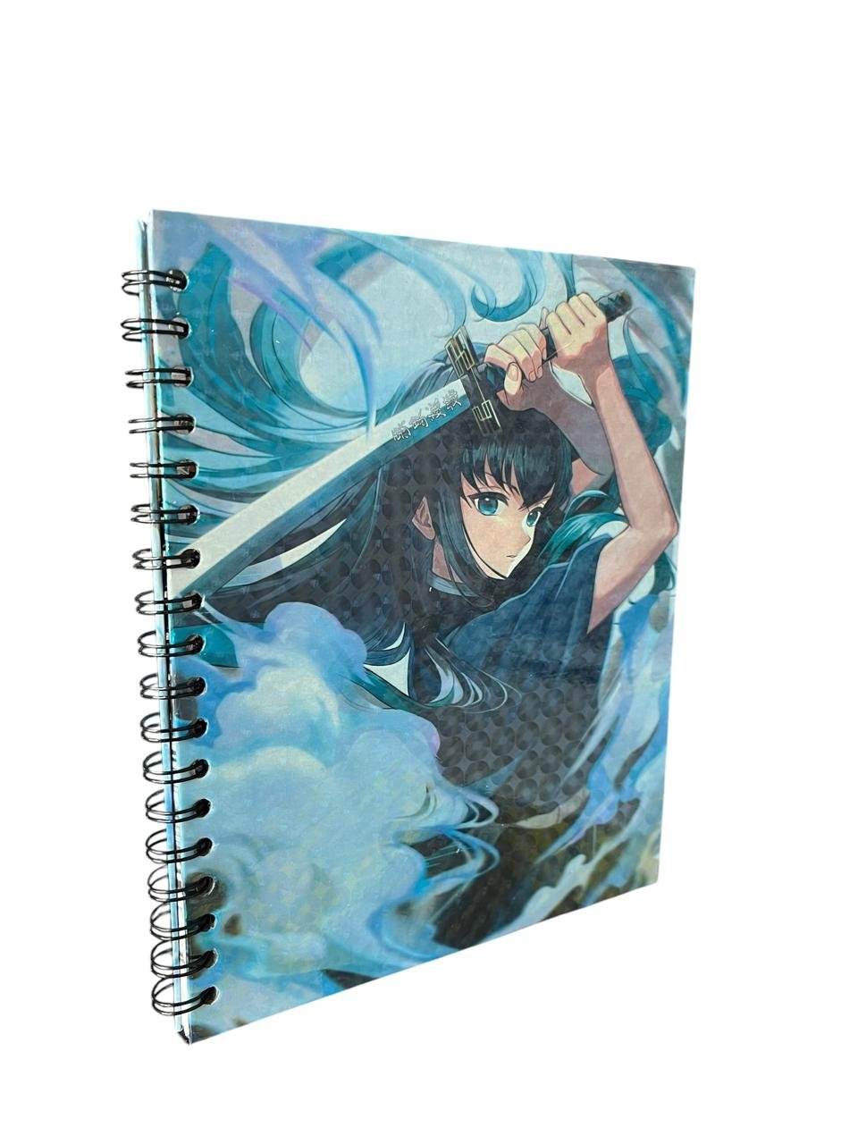 Cuaderno Argollado Una Materia Respiración de la Niebla Demon Slayer