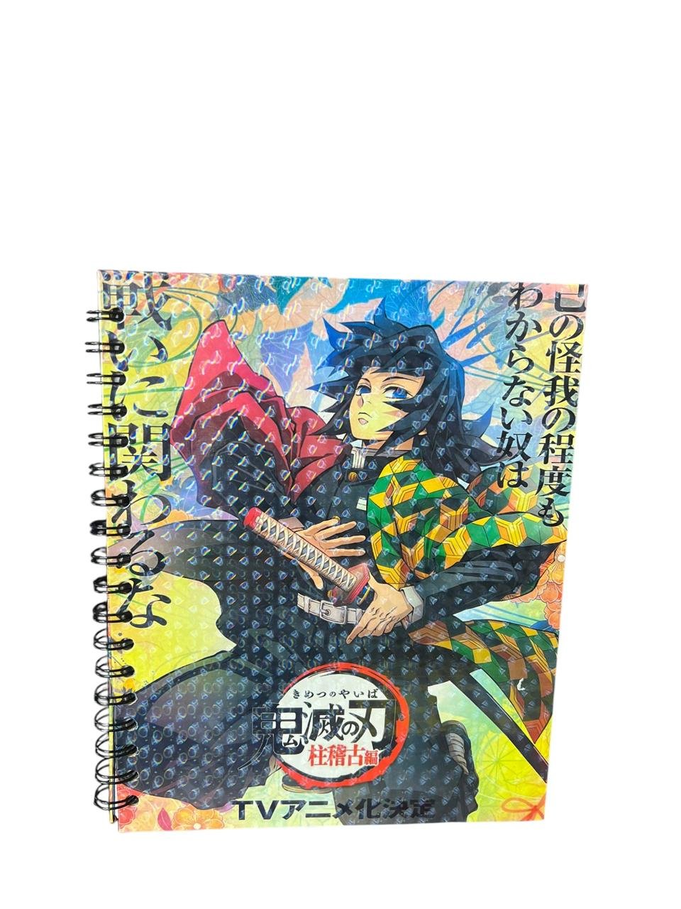 Cuaderno Argollado Una Materia Tomioka Demon Slayer - Imagen 6