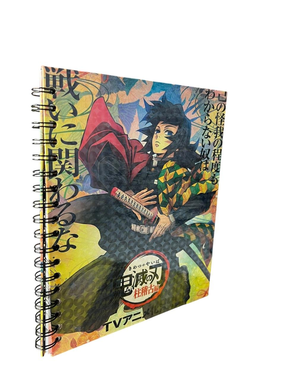 Cuaderno Argollado Una Materia Tomioka Demon Slayer