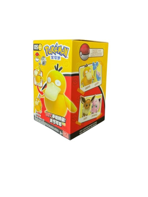 Figura Armable Psyduck + Pokebola Pokemon 7 Cm - Imagen 4