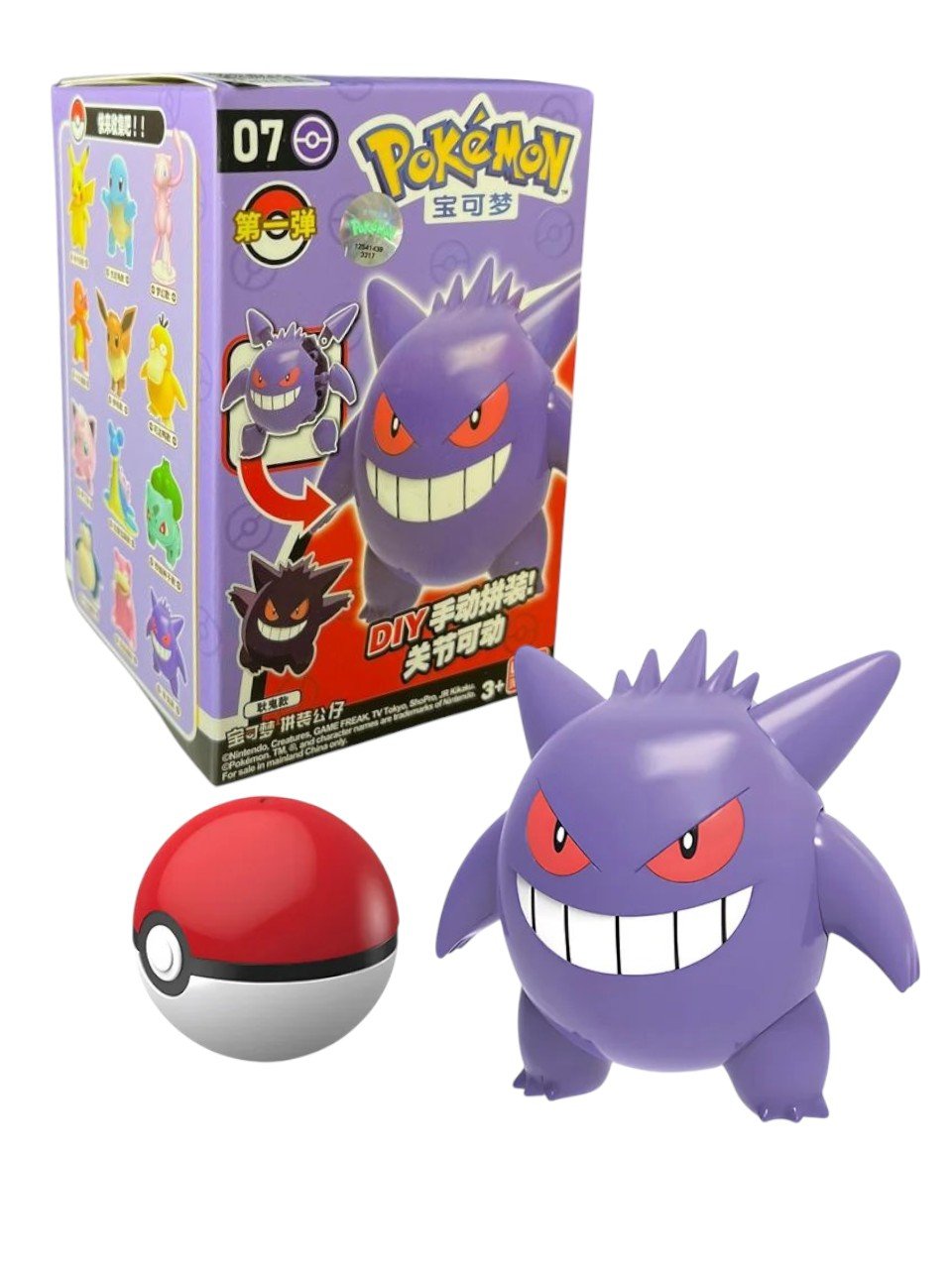 Figura Armable Gengar+ Pokebola Pokemon 6 Cm