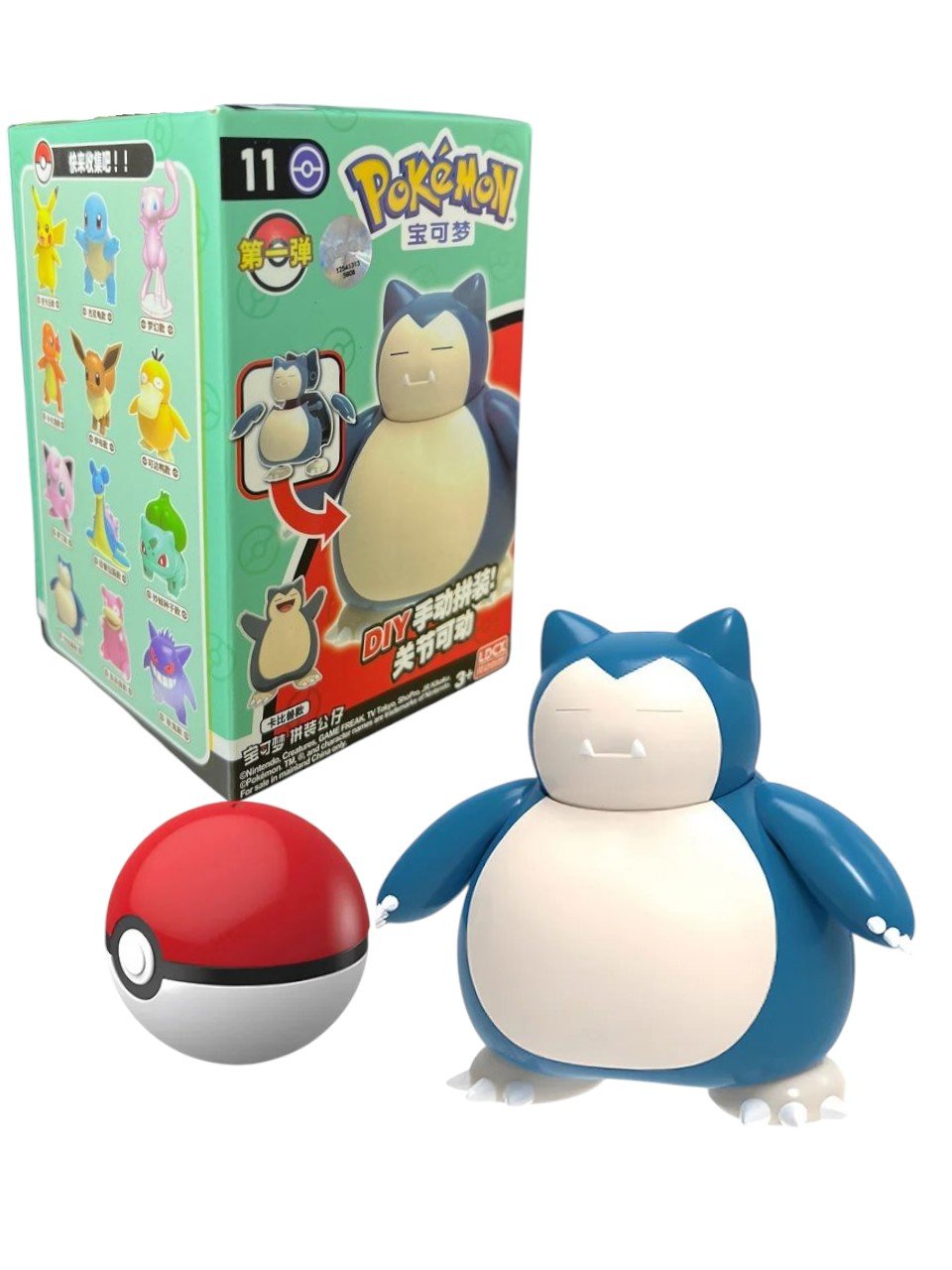 Figura Armable Snorlax + Pokebola Pokemon 7 Cm