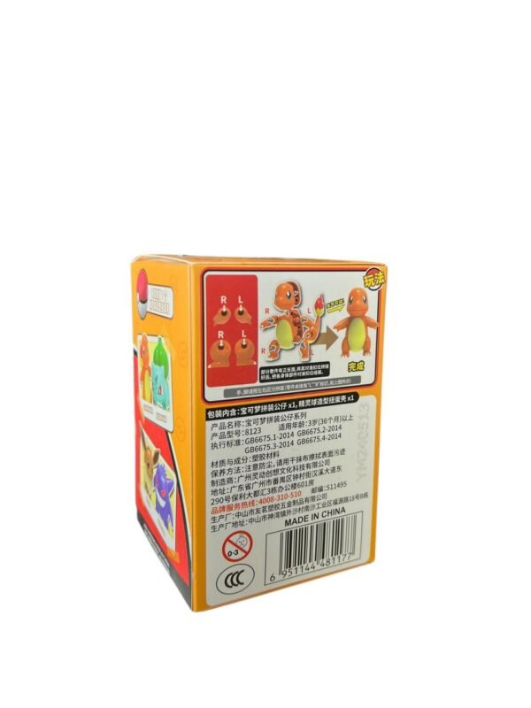 Figura Armable Charmander + Pokebola Pokemon 7 Cm - Imagen 5