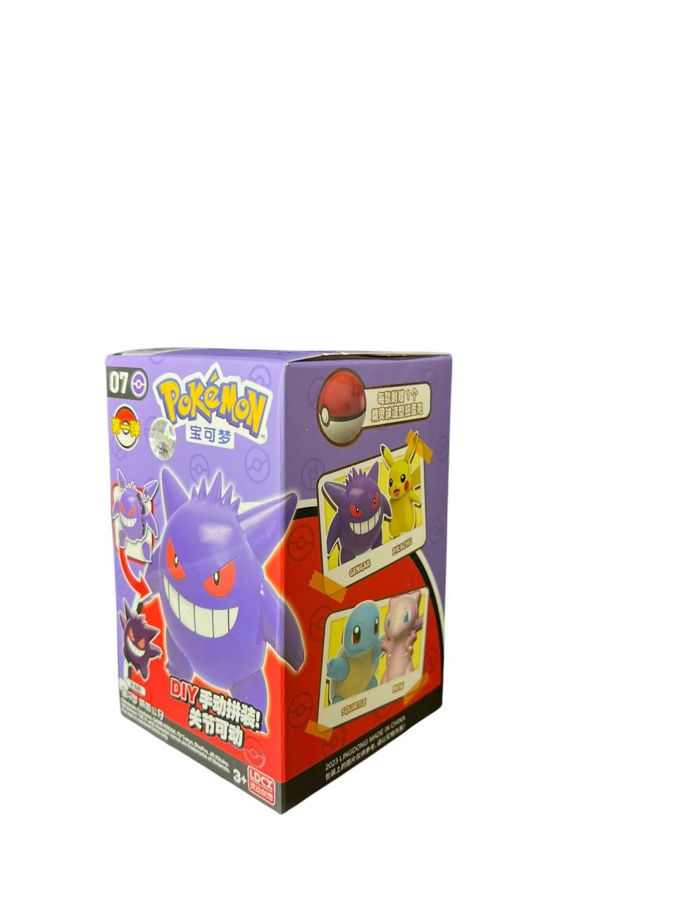 Figura Armable Gengar+ Pokebola Pokemon 6 Cm - Imagen 4