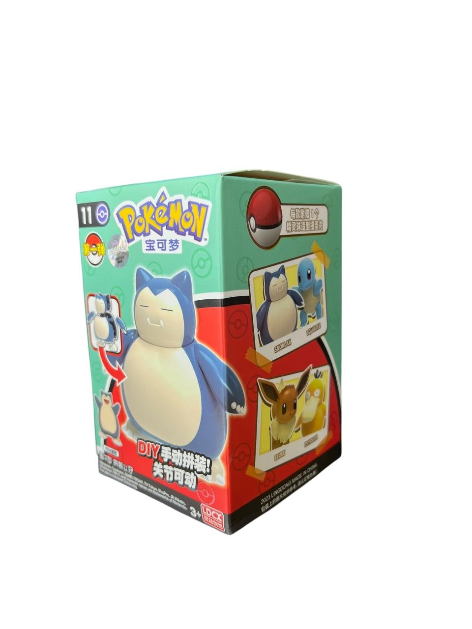 Figura Armable Snorlax + Pokebola Pokemon 7 Cm - Imagen 3
