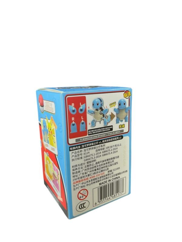 Figura Armable Squirtle + Pokebola Pokemon 6 Cm - Imagen 4