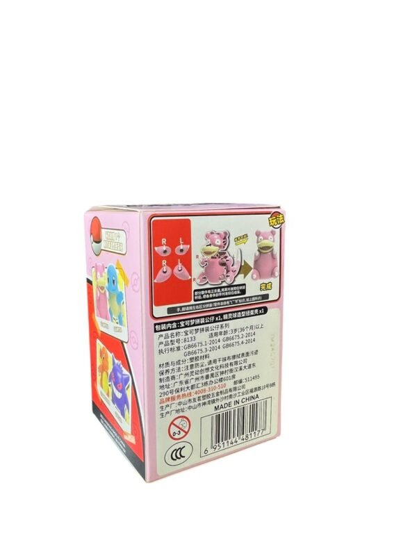 Figura Armable Slowpoke + Pokebola Pokemon 6 Cm - Imagen 5