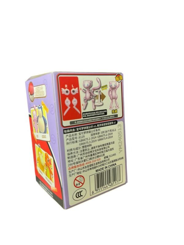 Figura Armable Mew + Pokebola Pokemon 6 Cm - Imagen 5