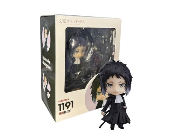 Figura Nendoroid 10cm Ryunosuke Akutagawa 1191 - Stray Dogs