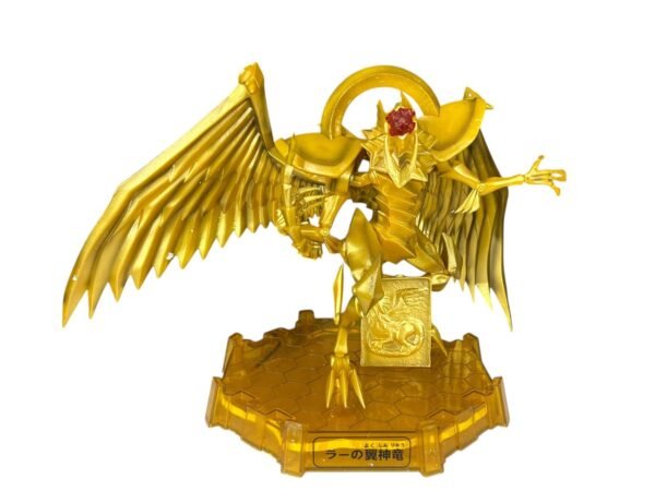 Figura Dragon Alado De Ra 30cm - Yugioh