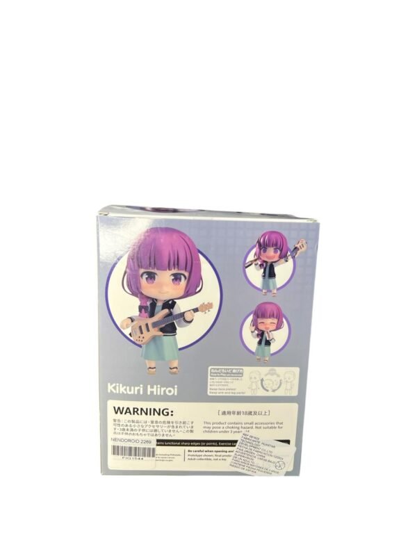 Figura 10cm Nendoroid Kikuri Hiroi 2269 - Bocchi The Rock - Imagen 5