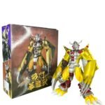 Figura Wargreymon 21cm - Digimon