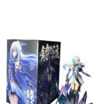 Figura Honkai 28cm Star Rail Jingliu