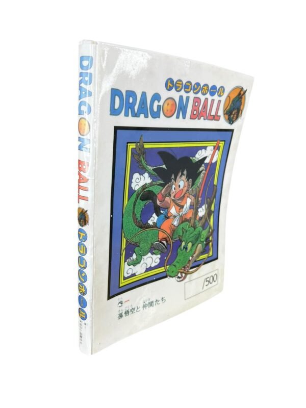 Cuadro 3d Goku Niño 28cm - Dragon Ball - Imagen 2