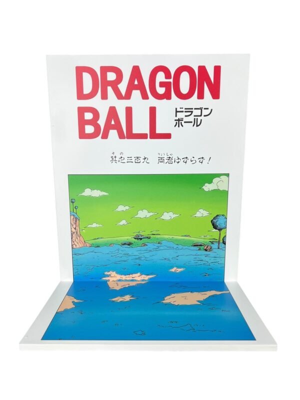 Cuadro Tipo Fondo Madera - Dragon Ball 37cm