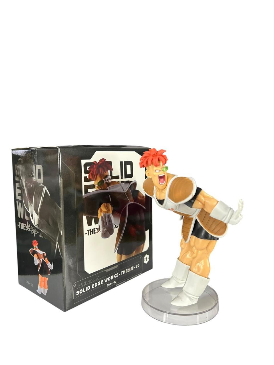 Figura Recoome 15cm - Dragon Ball