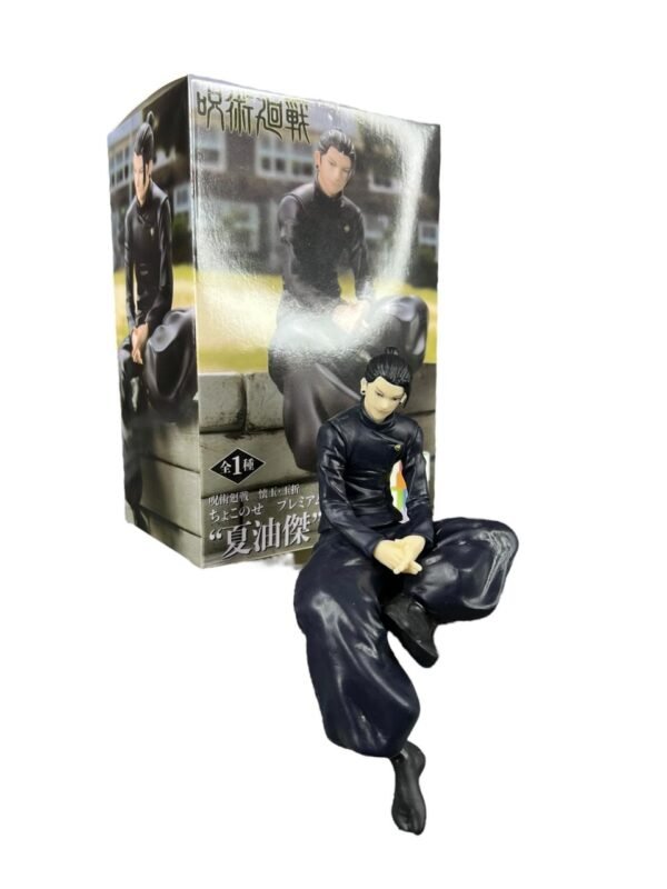 Figura Geto Suguru 12cm Jujutsu Kaisen