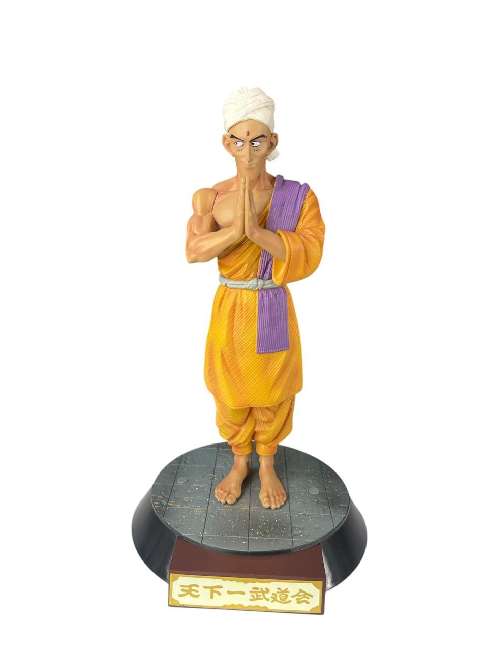 Figura Nam 23cm Dragon Ball - Imagen 3