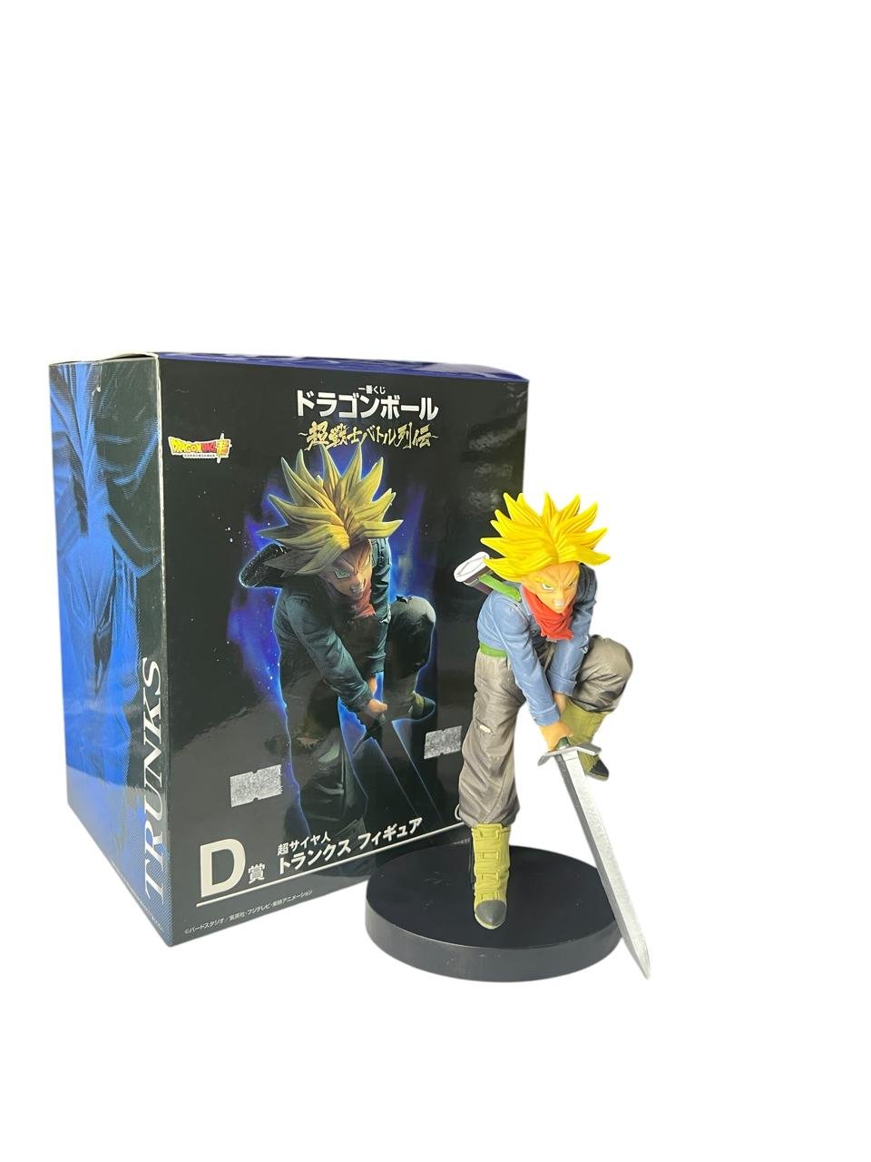 Figura Super Saiyan Trunks 20 Cm - Dragon Ball