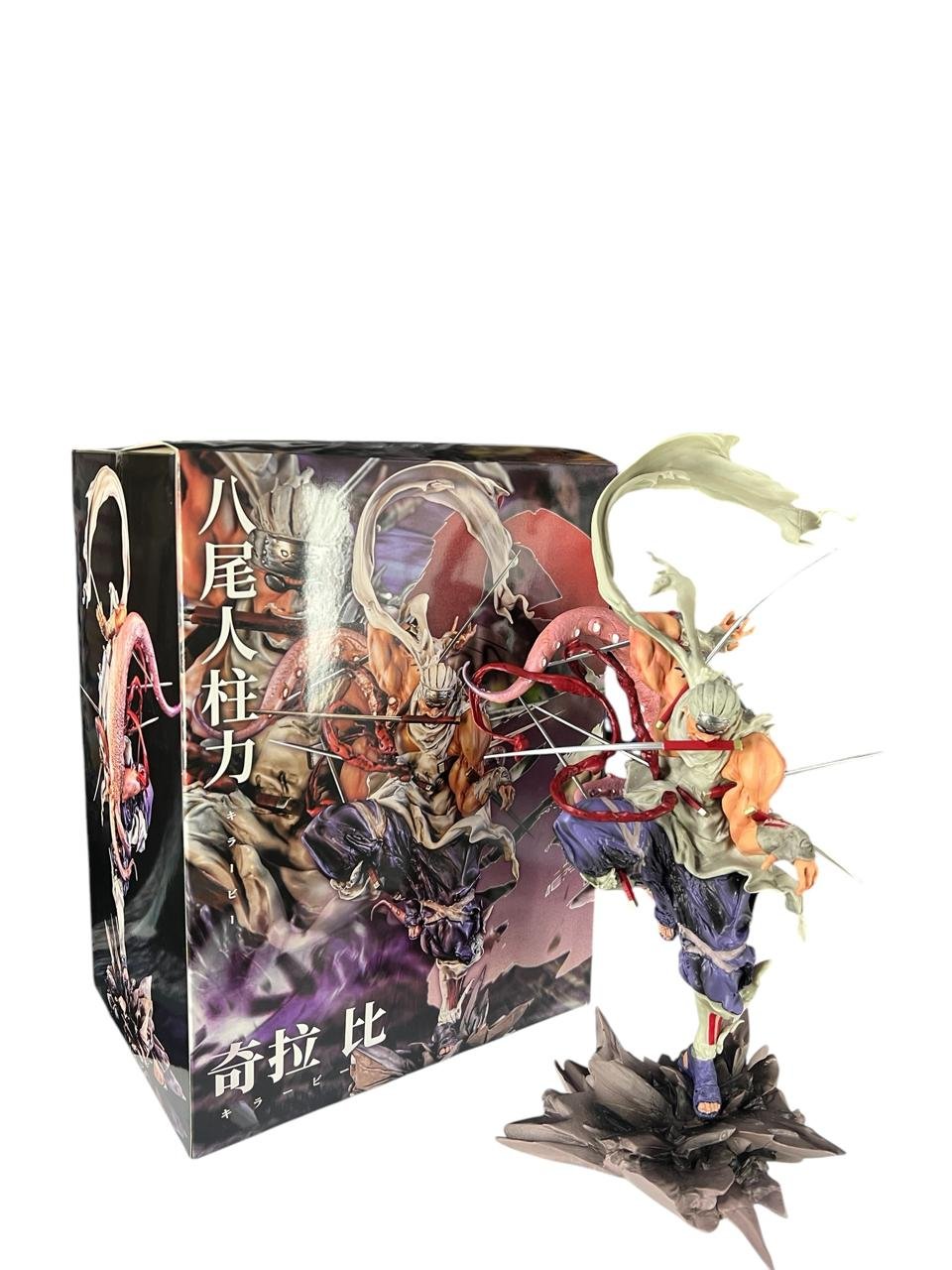 Figura Killer Bee 34cm - Naruto