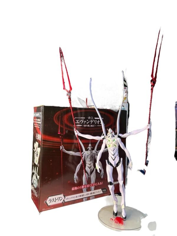 Figura Eva De Producción En Masa Blanco 32cm - Evangelion