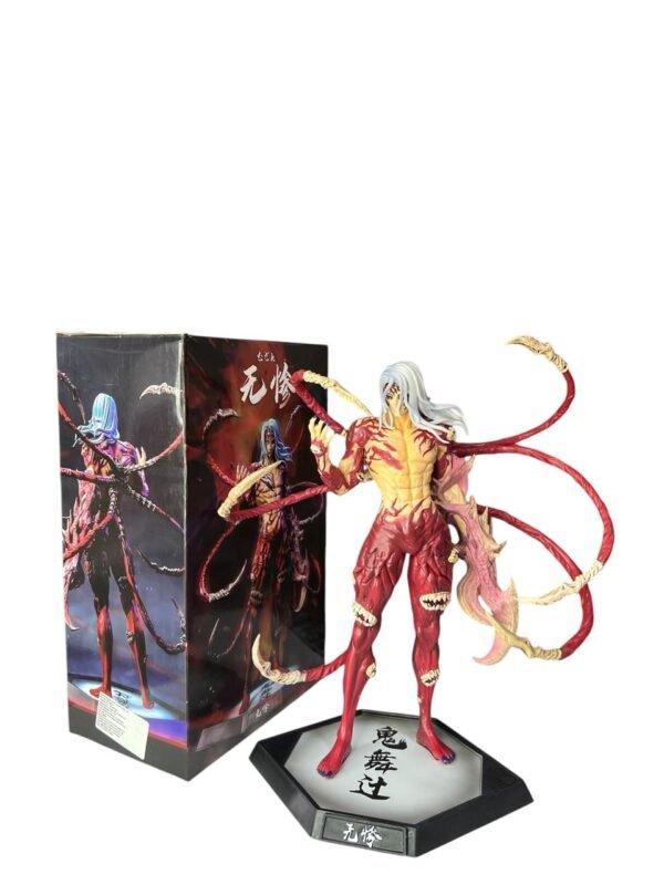 Figura 27cm Muzan Kibutsuji- Demon Slayer