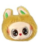 Mini Llavero Peluche Labubu Caqui 4cm