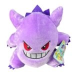 Peluche Pequeño Gengar 18cm Pokemon
